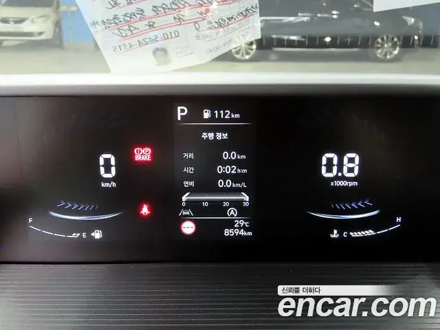 Hyundai Staria 2025 — Фото 8/20