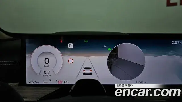 Genesis GV80 2025 — Photo 8/20