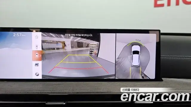 Genesis GV80 2025 — Photo 15/20