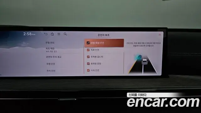 Genesis GV80 2025 — Photo 16/20