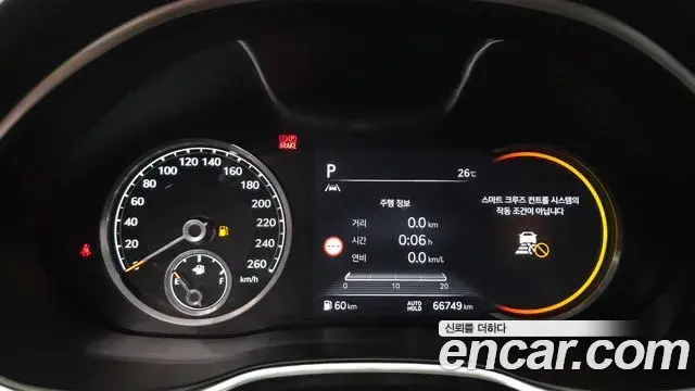 Genesis Electrified G80 2023 — Photo 8/20