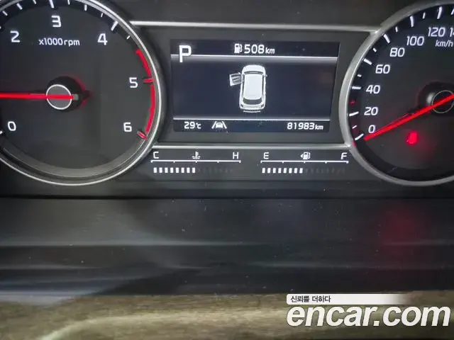 Kia Sorento 2022 — Photo 6/20
