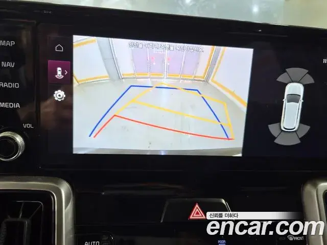 Kia Sorento 2022 — Photo 13/20