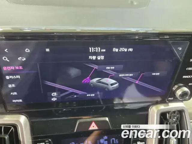 Kia Sorento 2022 — Photo 14/20