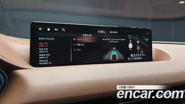 Genesis Electrified G80 2023 — Photo 17/20