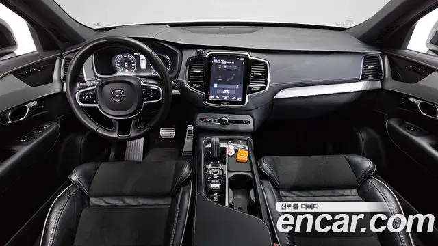 Volvo XC90 2020 — Şəkil 27/41