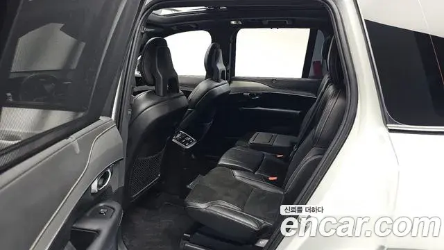 Volvo XC90 2020 — Şəkil 26/41