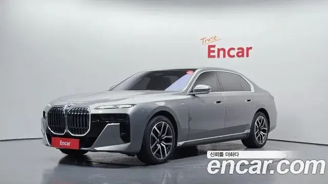 BMW 7 Series, 2024