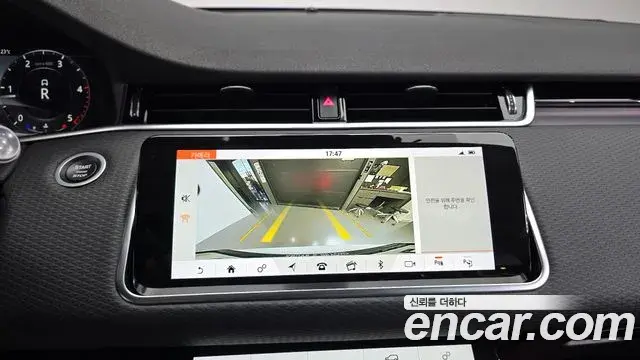 Land Rover Range Rover Evoque 2019 — Photo 7/20