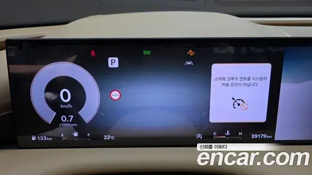 Genesis Electrified G80 2024 — Photo 8/20