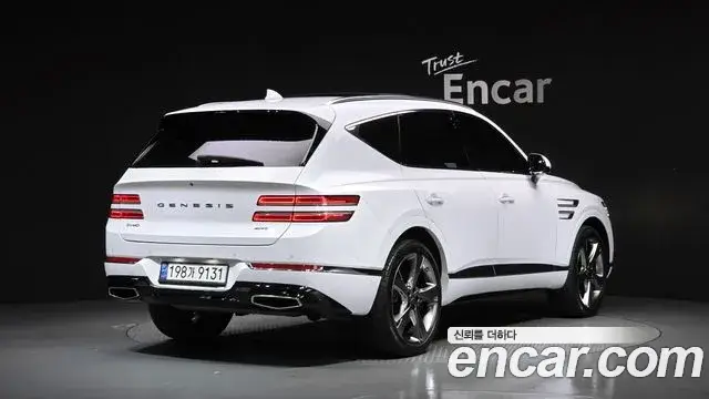 Genesis GV80, 2020