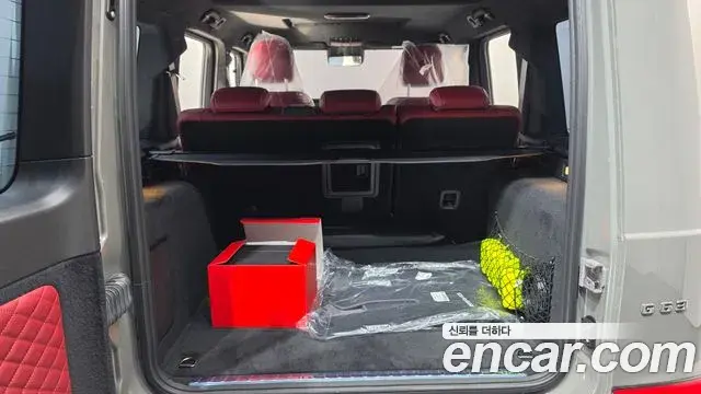 Mercedes-Benz G-Class 2026 — ფოტო 37/37
