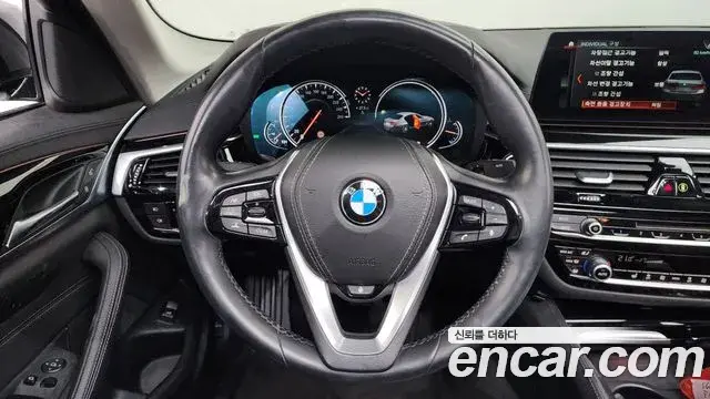 BMW 5 Series 2018 — Фото 12/20