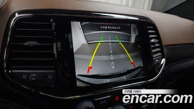 Jeep Grand Cherokee 2021 — Şəkil 26/31