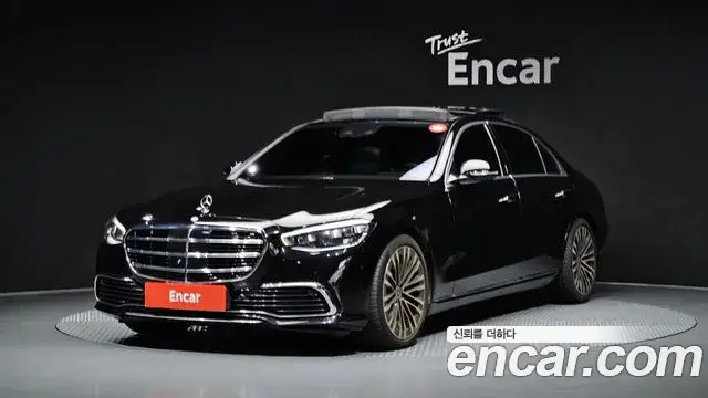 Mercedes-Benz S-Class, 2021