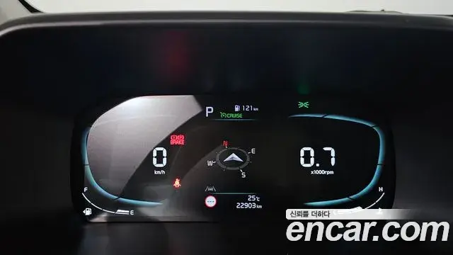 Kia All New Morning 2024 — Şəkil 8/20