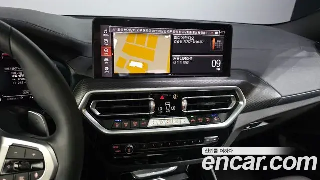 BMW X4 2024 — Photo 14/20
