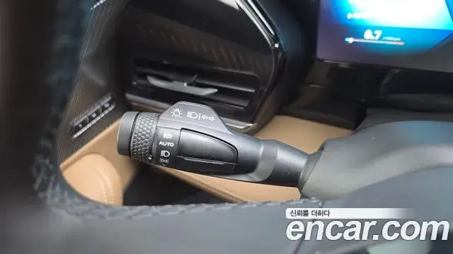 Renault Samsung Grand Koleos 2025 — Şəkil 7/31