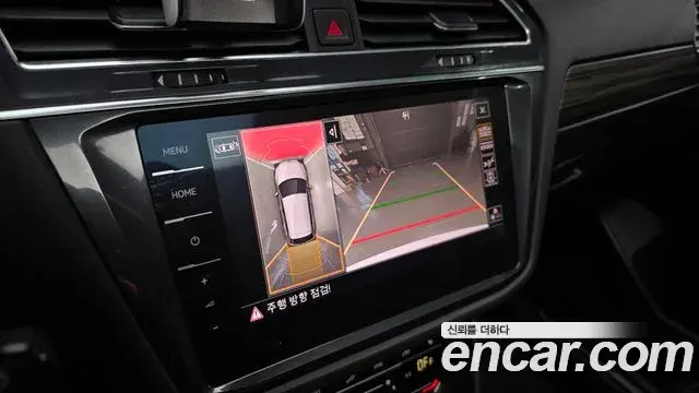 Volkswagen Tiguan Allspace 2022 — Şəkil 11/20