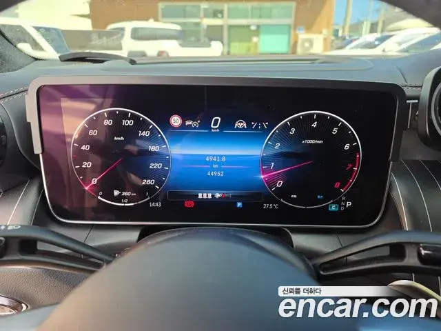 Mercedes-Benz GLC-Class 2024 — Photo 7/17