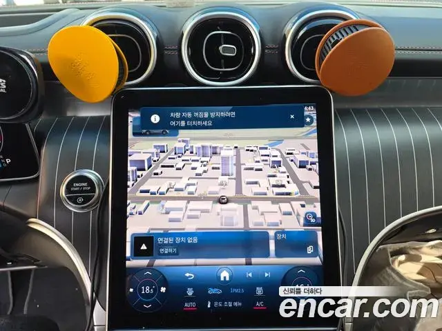 Mercedes-Benz GLC-Class 2024 — Photo 11/17