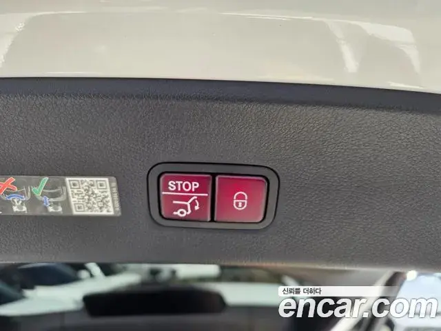 Mercedes-Benz GLC-Class 2024 — Photo 17/17