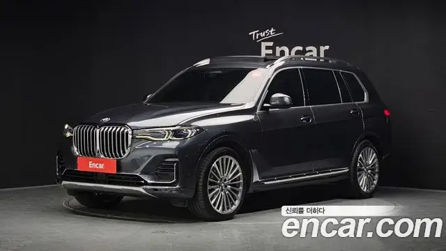 BMW X7, 2021