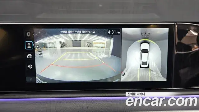 Hyundai Grandeur 2023 — Photo 15/20