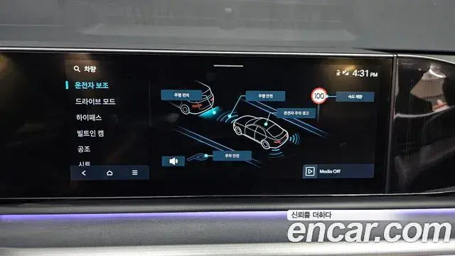 Hyundai Grandeur 2023 — Photo 16/20