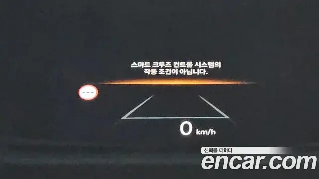 Hyundai Grandeur 2023 — Photo 18/20