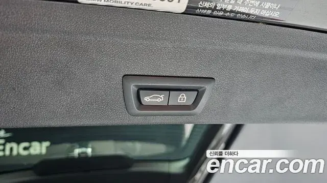 BMW X6 2021 — Photo 20/20
