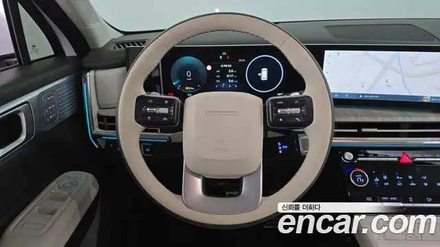 Hyundai Santa Fe 2024 — Photo 14/20