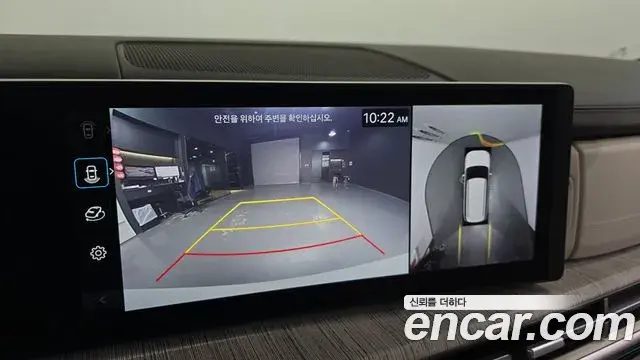 Hyundai Santa Fe 2024 — Photo 15/20