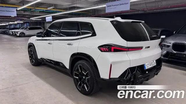 BMW XM, 2023