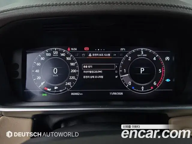 Land Rover Range Rover Sport 2018 — Şəkil 15/20
