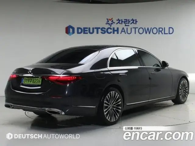 Mercedes-Benz S-Class, 2021