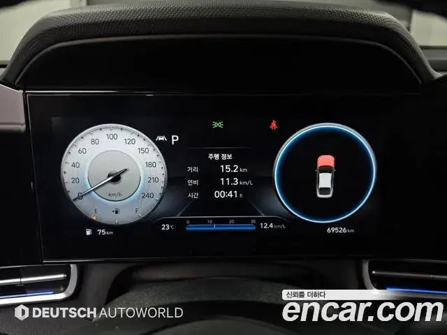 Hyundai Avante 2021 — Photo 5/20
