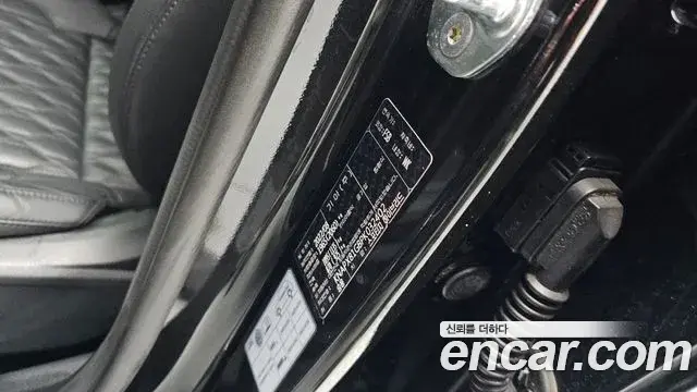Kia Sportage 2022 — Şəkil 21/33