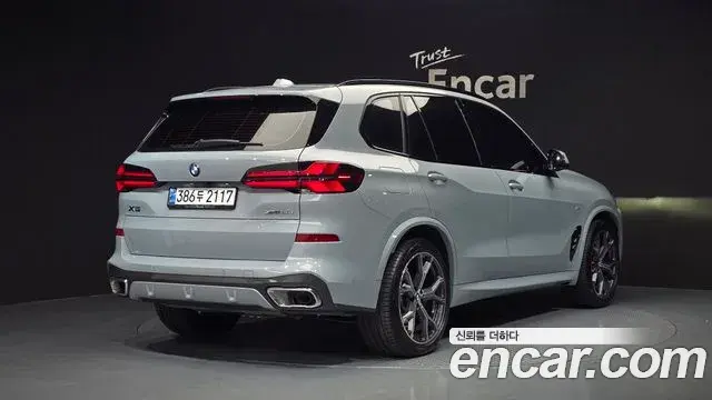 BMW X5 2024 — Photo 1/20