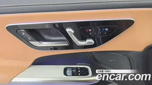 Mercedes-Benz CLE-Class 2025 — ფოტო 18/20