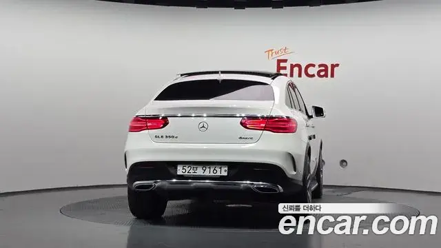 Mercedes-Benz GLE-Class 2018 — Фото 4/20
