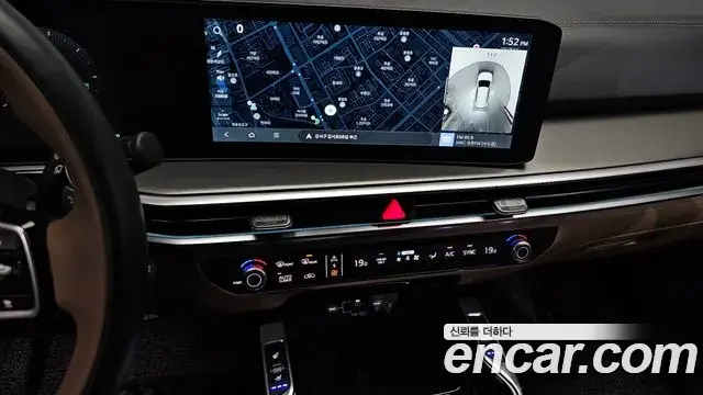 Kia Sorento 2024 — Photo 15/20