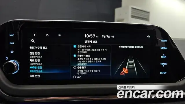 Hyundai Sonata 2021 — Фото 16/20