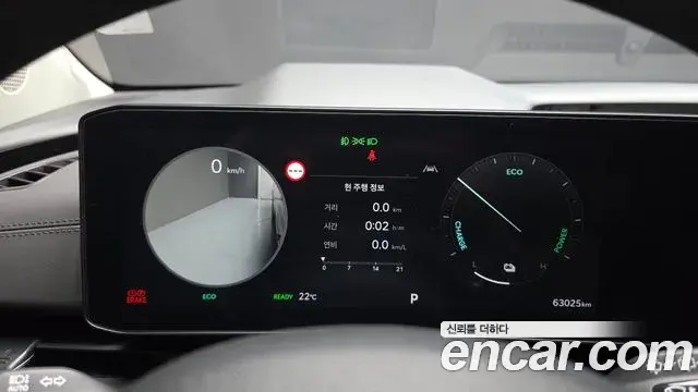 Kia Carnival 2024 — Photo 8/20
