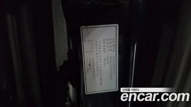 Lexus CT200h 2018 — Photo 18/20