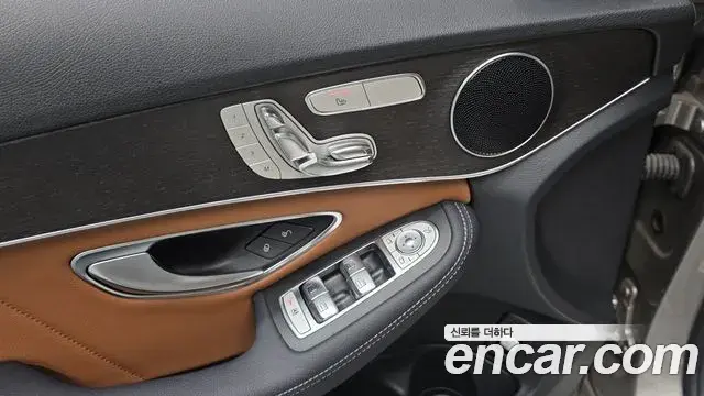 Mercedes-Benz C-Class 2019 — Фото 20/20