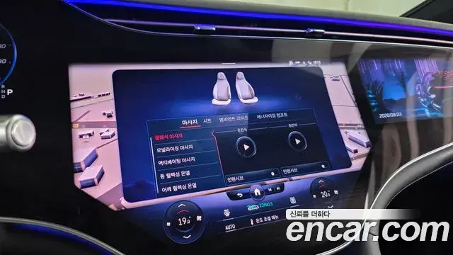 Mercedes-Benz EQS 2022 — Photo 25/38