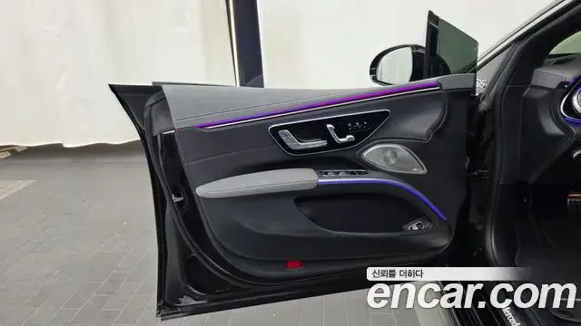 Mercedes-Benz EQS 2022 — Photo 23/38