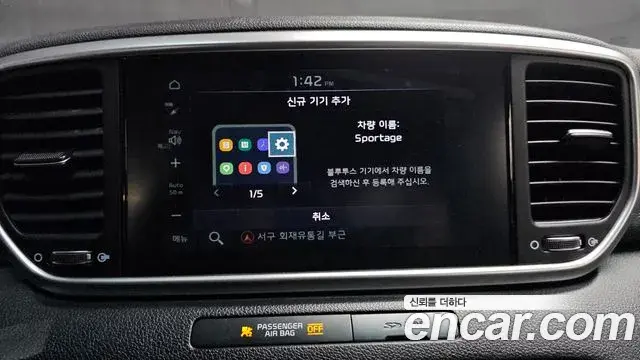 Kia Sportage The Bold 2019 — Фото 16/20
