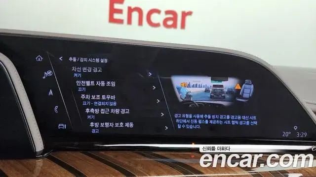 Cadillac Escalade 2022 — Photo 34/37